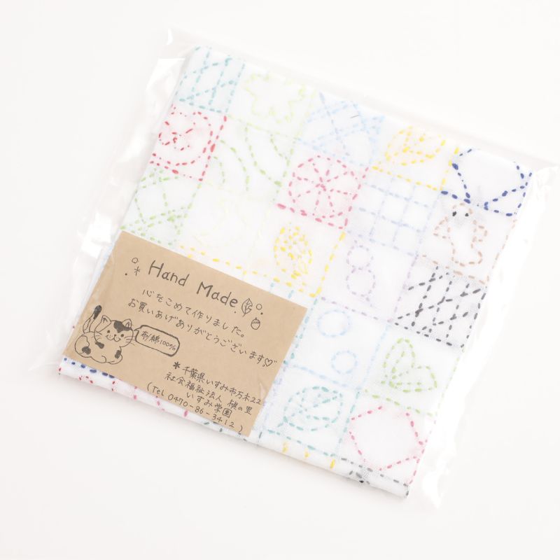 �ɤ���  by �����߳ر�