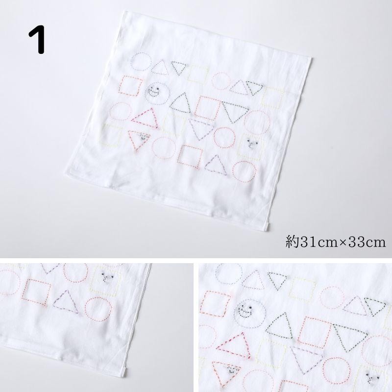 �ɤ���  by �����߳ر�