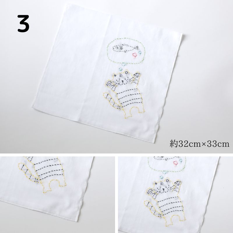 �ɤ���  by �����߳ر�