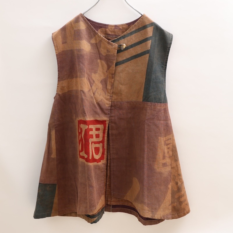 �����������٥��� by collect 34