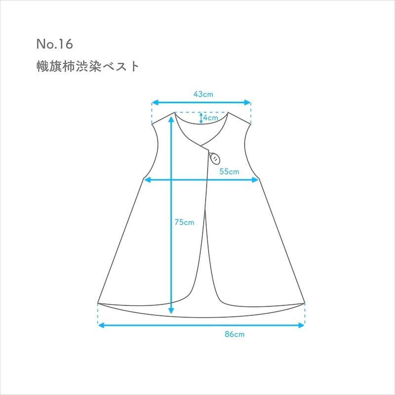 �����������٥��� by collect 34