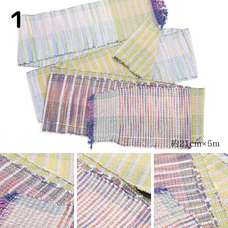 万木織(さをり織り)生地(3500円～) by いすみ学園 |「障がい者福祉」を