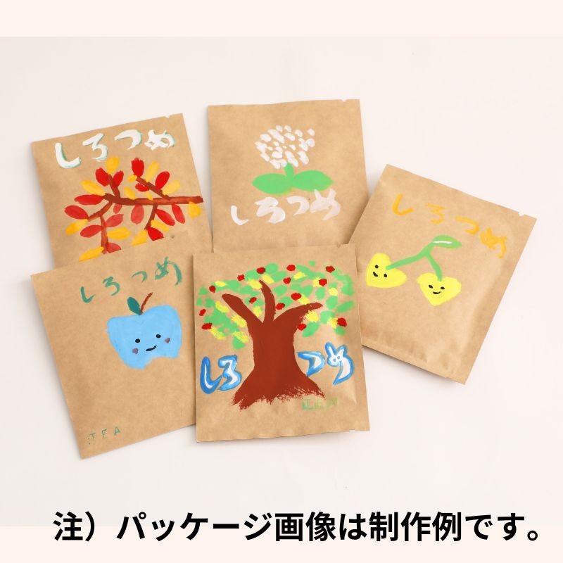 ȥ饤륻åBʥƥߡ롡1ġ by Ĥ