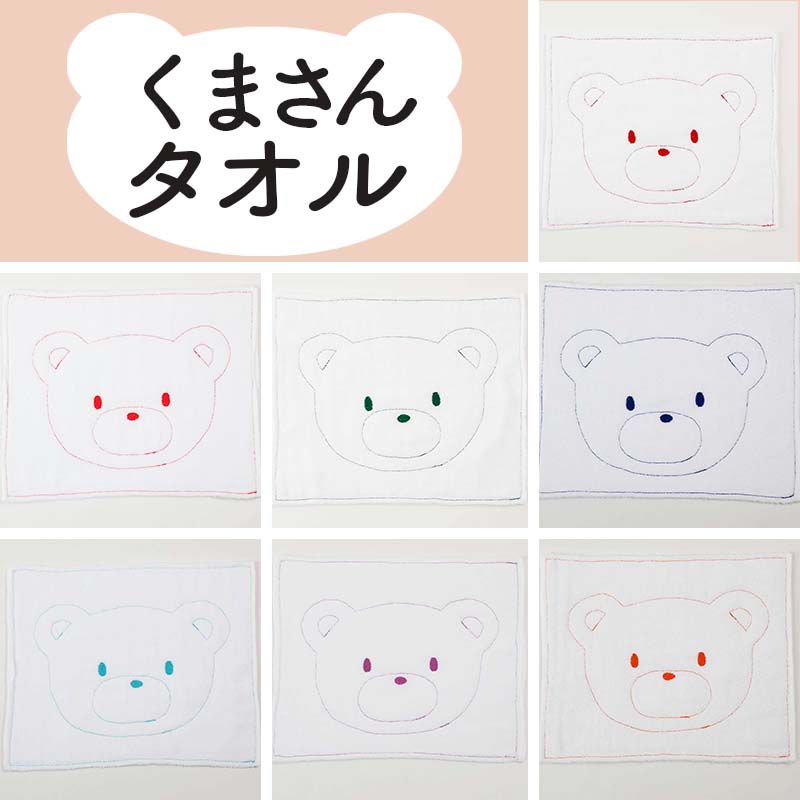 ��ʣ������������ġۤ��ޤ��󥿥��롡by�����餷��