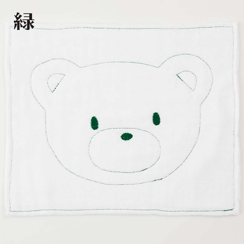 ��ʣ������������ġۤ��ޤ��󥿥��롡by�����餷��