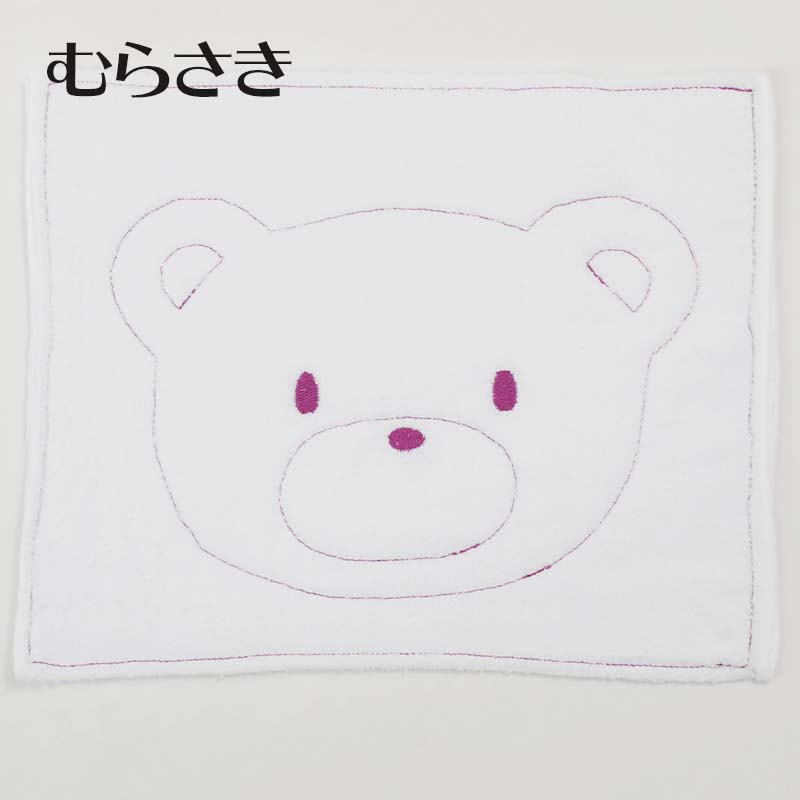 複数配送先設定可】くまさんタオル by うらしま |「障がい者福祉」を