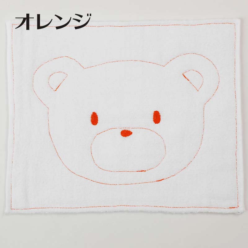 複数配送先設定可】くまさんタオル by うらしま |「障がい者福祉」を