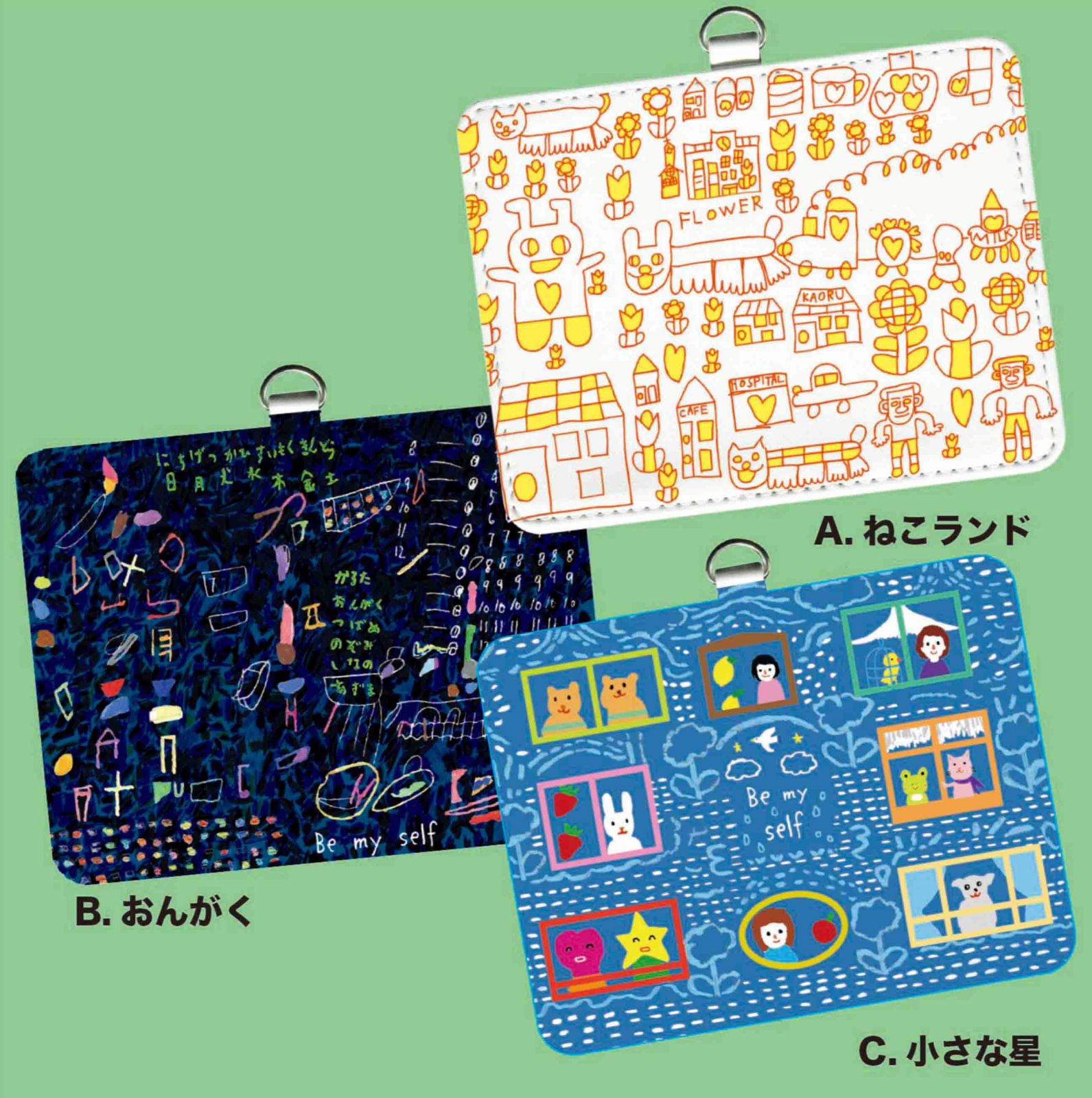 ѥ͡ۥ by Ҥޤѡϻܾ