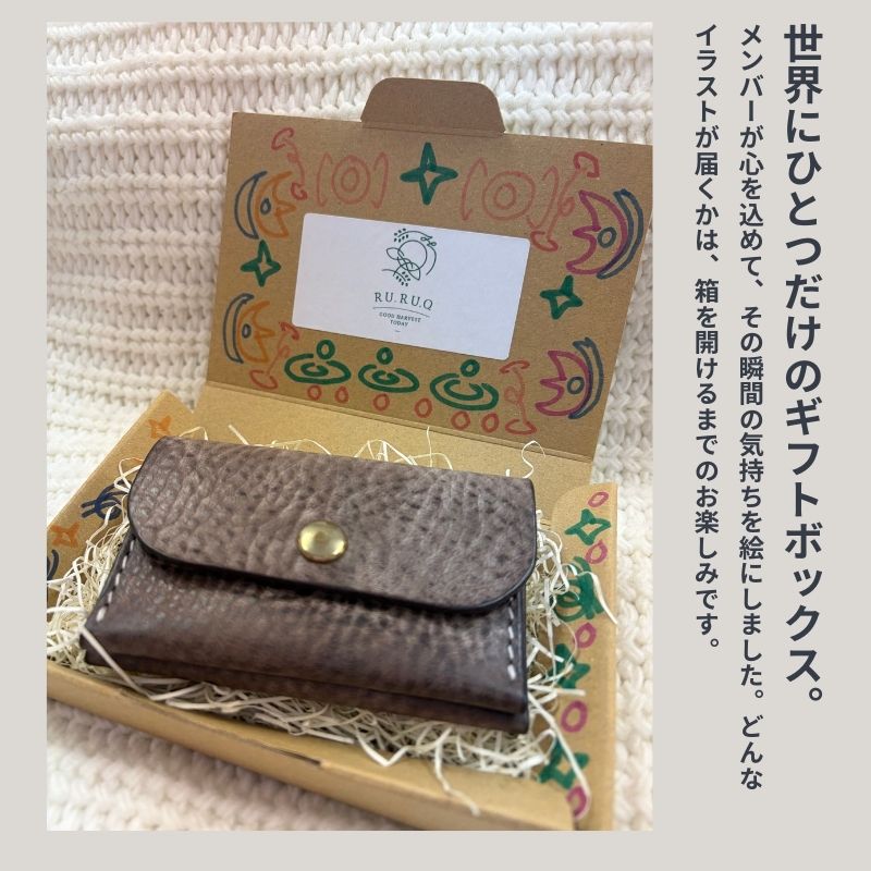 ��1��ʪ�ۥ������ by RURUQ / ����