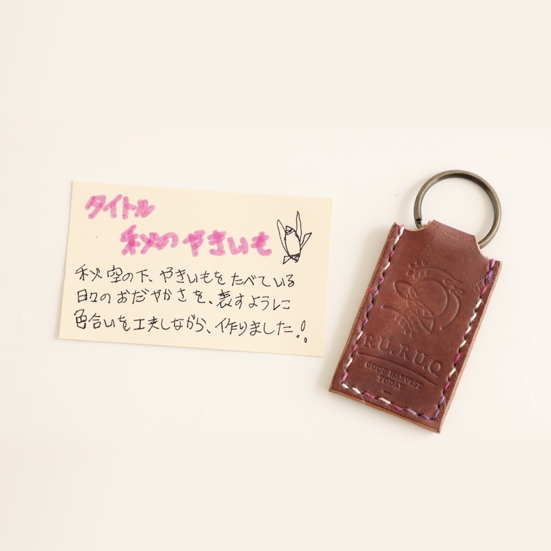 ��1��ʪ�ۥ������ by RURUQ / ����