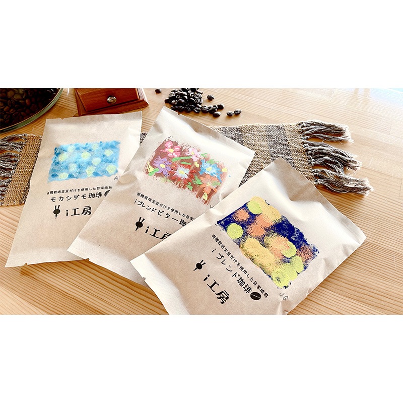 ҡƦ3ˡbyi˼cafe'Poco a Poco