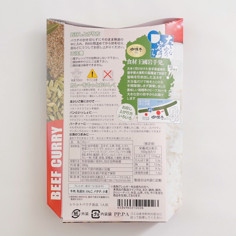 ȥȥ졼ʥ󡦥ӡաݡޡ by Ļ