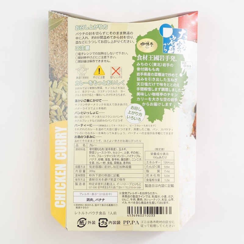 ȥȥ졼ʥ󡦥ӡաݡޡ by Ļ