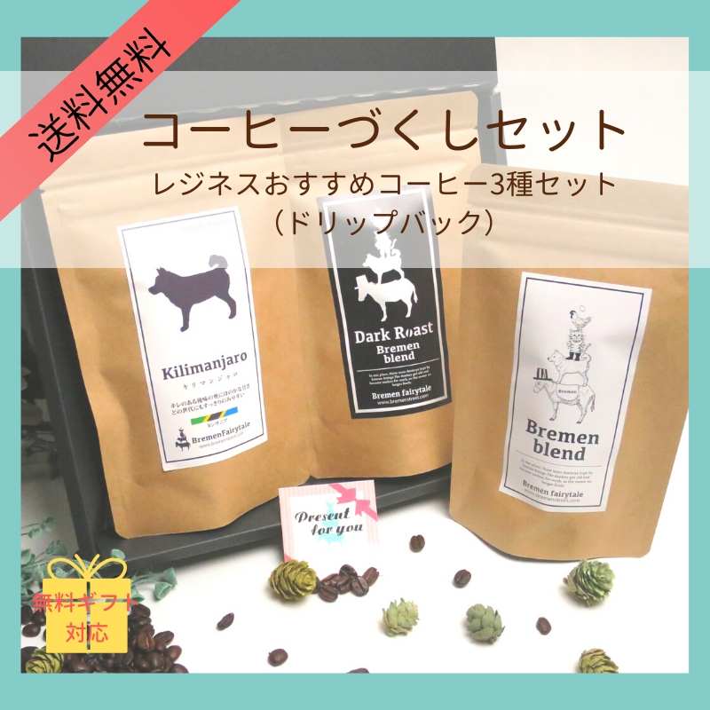 �����ҡ��Ť������å� by �֥졼���ե����꡼�ƥ���ʥ쥸�ͥ���