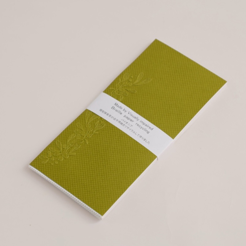 ��ɮ䵡�30������ by �ѥ����˥�