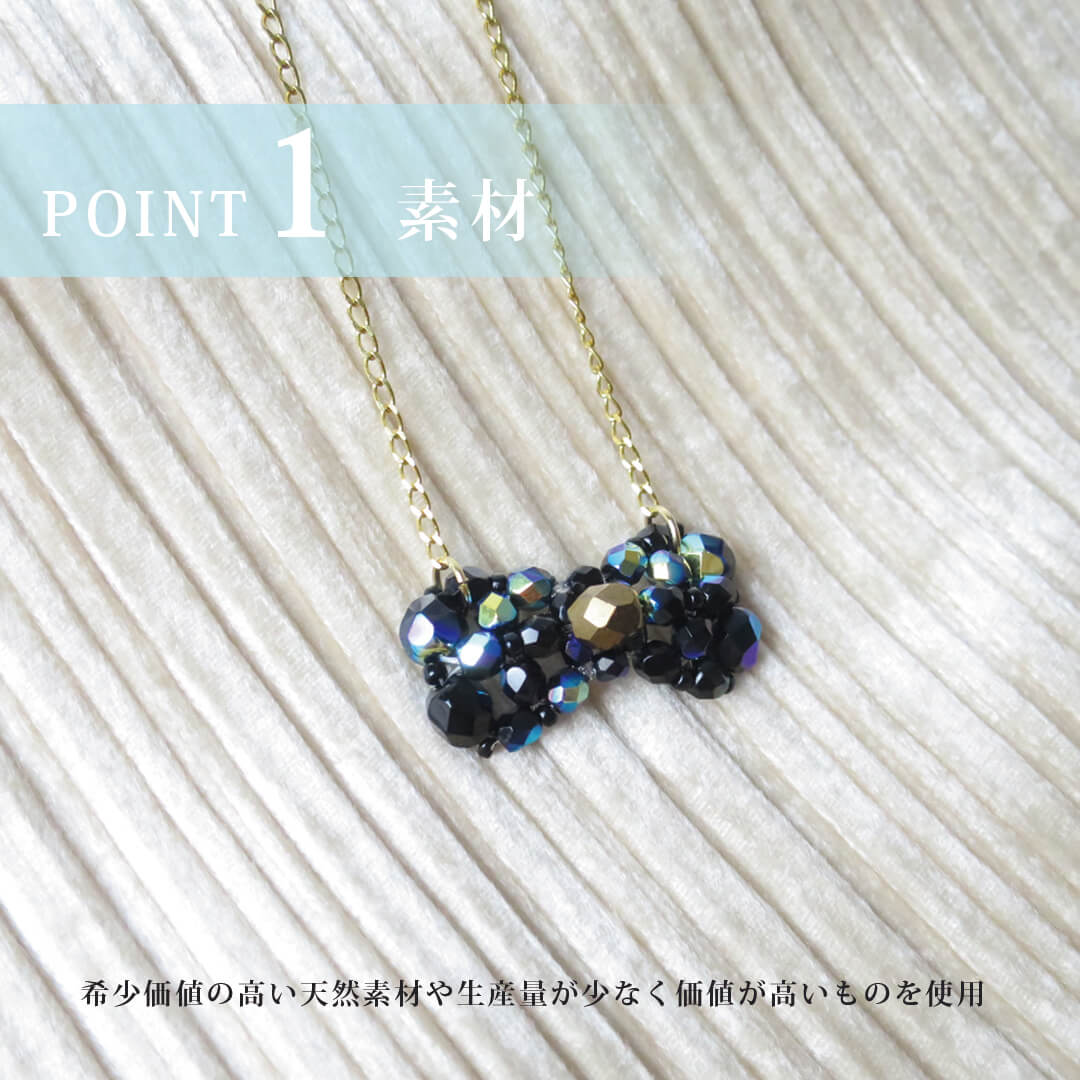 ܥͥå쥹by Ȥꤨ֤礦