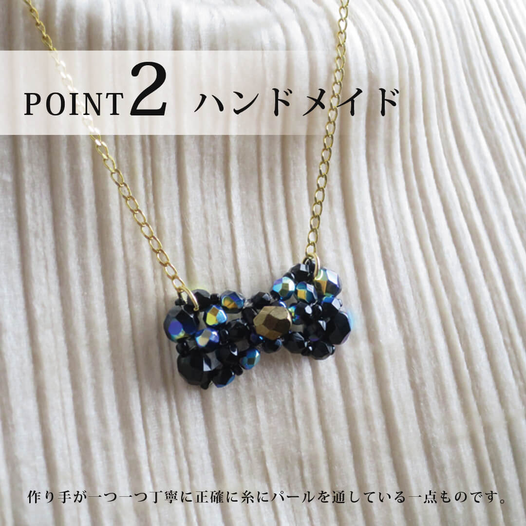 ܥͥå쥹by Ȥꤨ֤礦