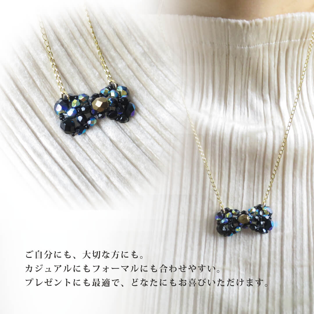 ܥͥå쥹by Ȥꤨ֤礦