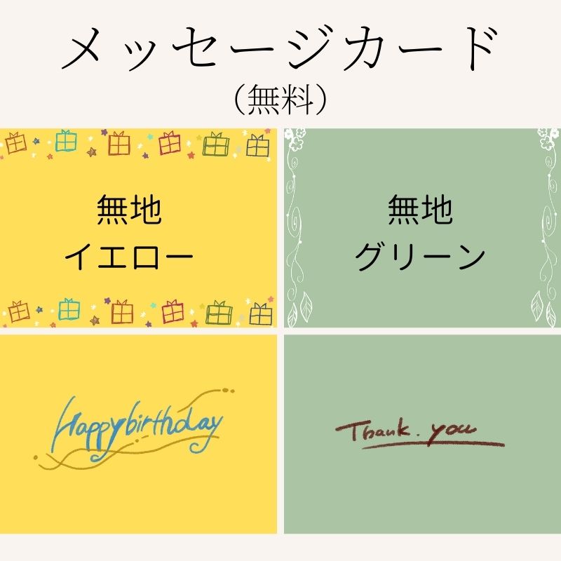 ܥͥå쥹by Ȥꤨ֤礦