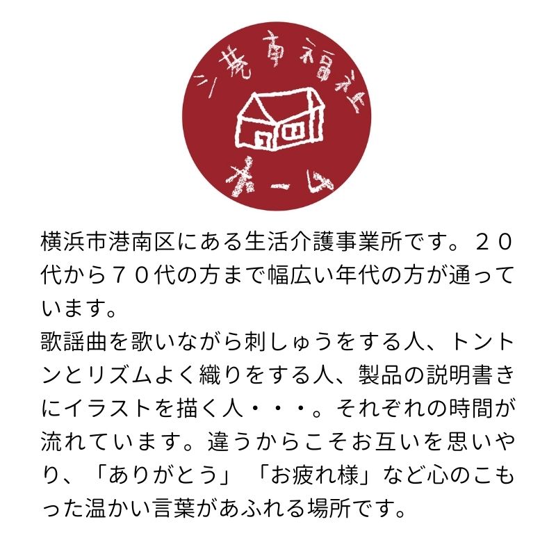 ���륯�ޥե顼��by������ʡ��ۡ���