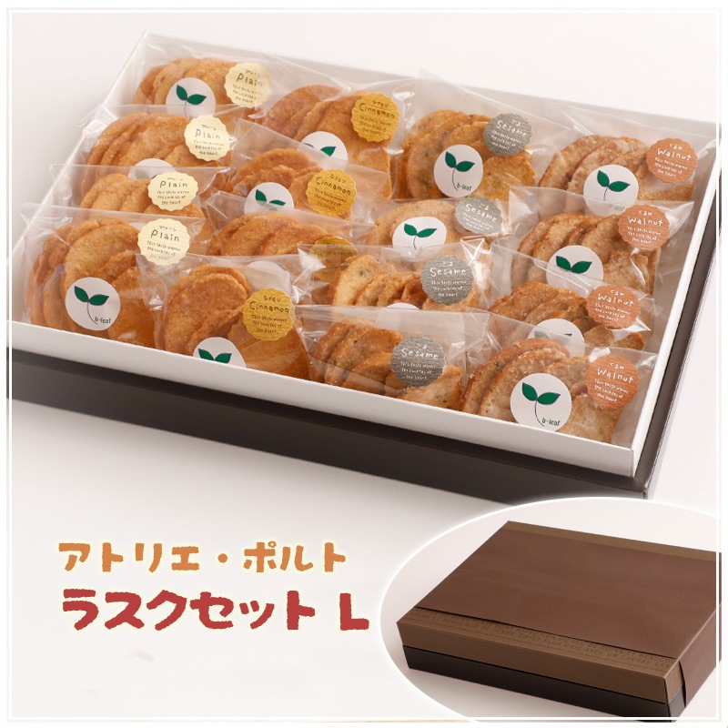 �饹�����åȡ�L��by �����ȥꥨ���ݥ��