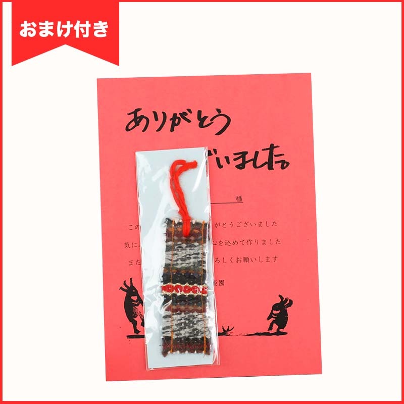 ѥ˥å忥 ӥڥȥ꡼82200cmˡby˥塼ڱ