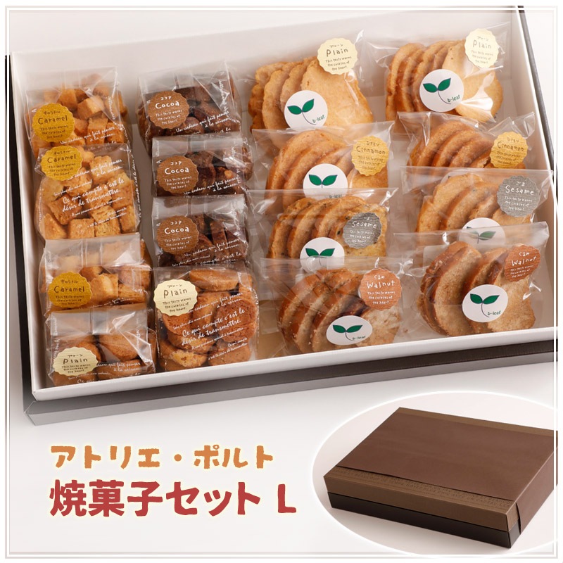 ƲۻҥåȡLby ȥꥨݥ