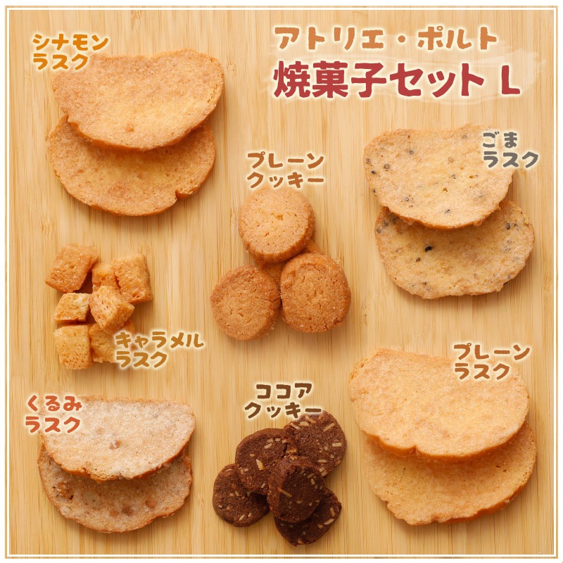 ƲۻҥåȡLby ȥꥨݥ