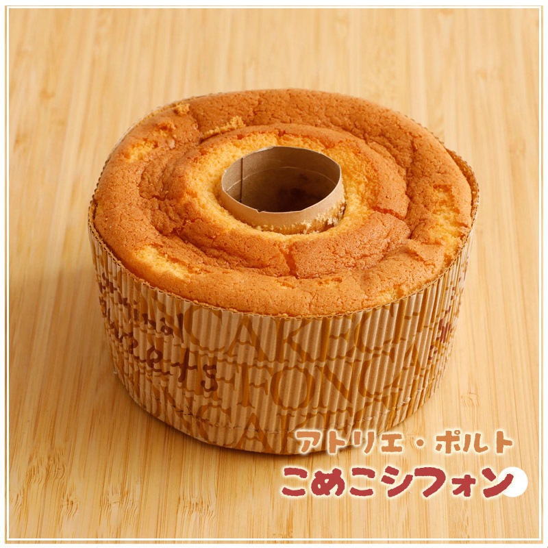 ���ᤳ���ե���by �����ȥꥨ���ݥ��