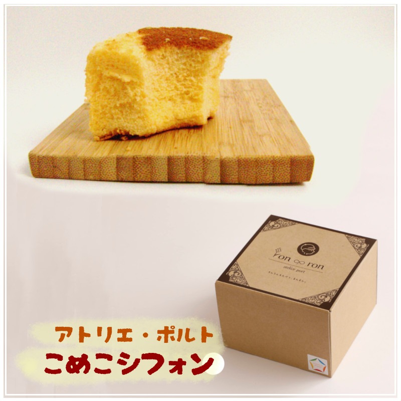 ���ᤳ���ե���by �����ȥꥨ���ݥ��