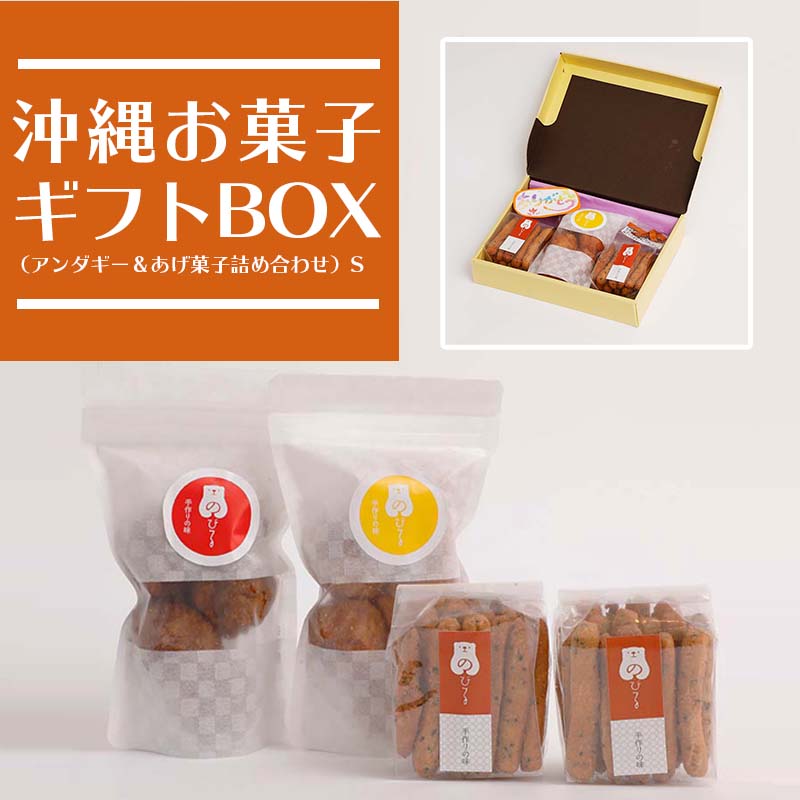 줪ۻҥեBOXʥۻҵͤ碌SbyΤӤ