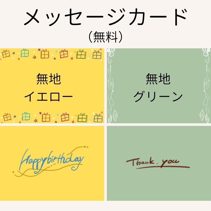 �������ޥåȡ�2�祻�åȡۡ�by�����ɶ�Ω�����Ͼ�ʡ���Ƚ�