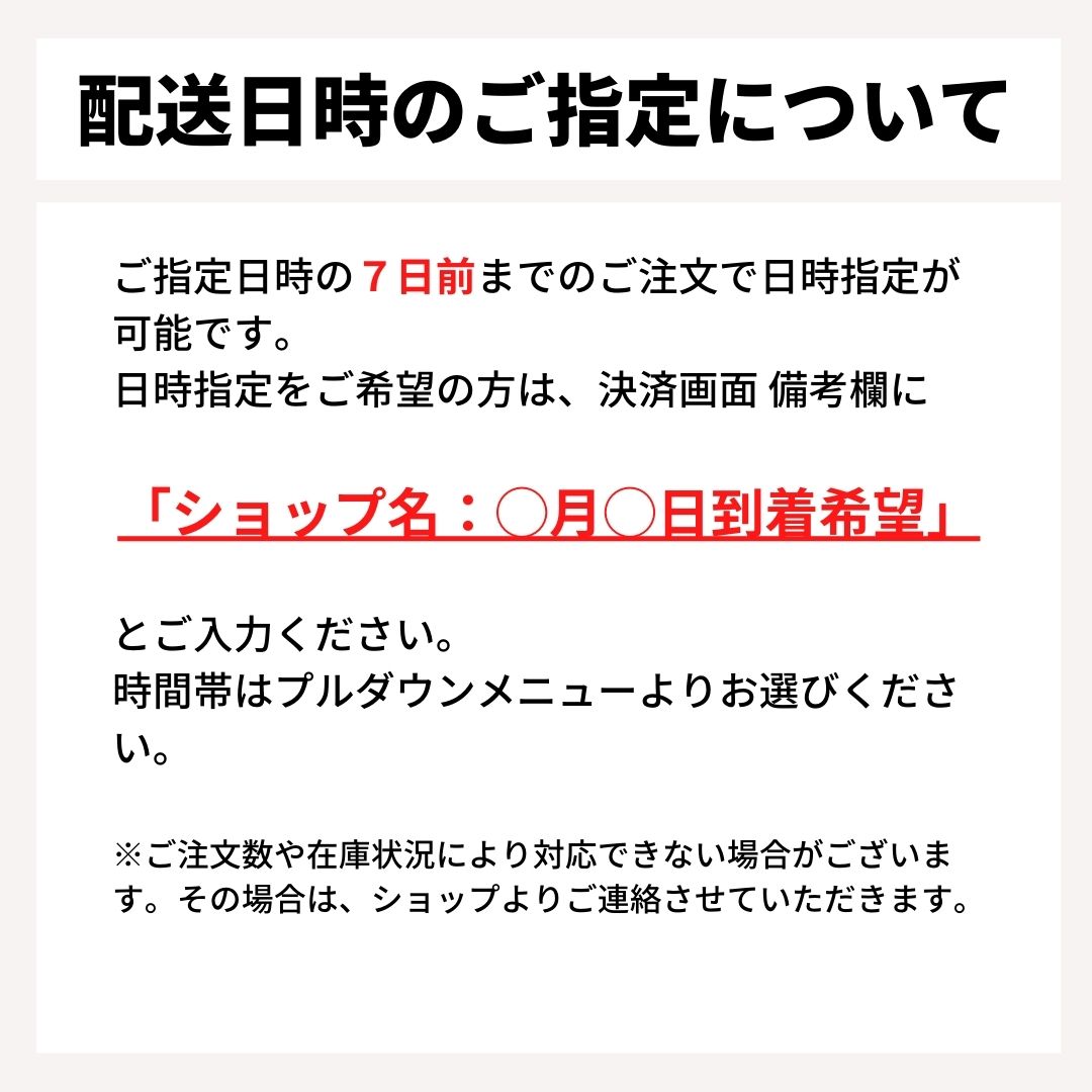 �������ޥåȡ�2�祻�åȡۡ�by�����ɶ�Ω�����Ͼ�ʡ���Ƚ�