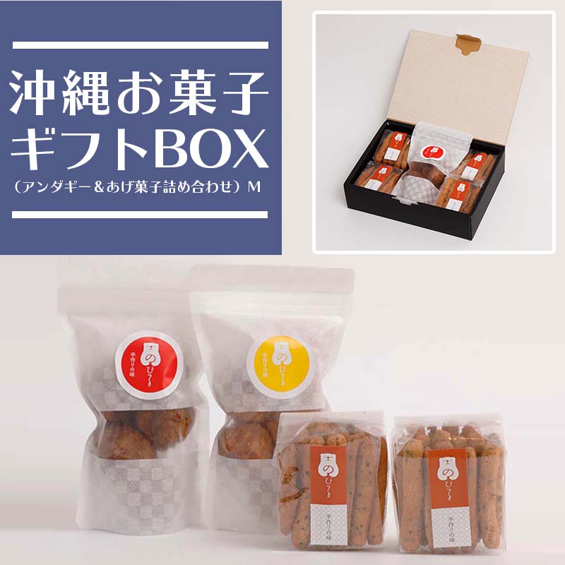 줪ۻҥեBOXʥۻҵͤ碌MbyΤӤ