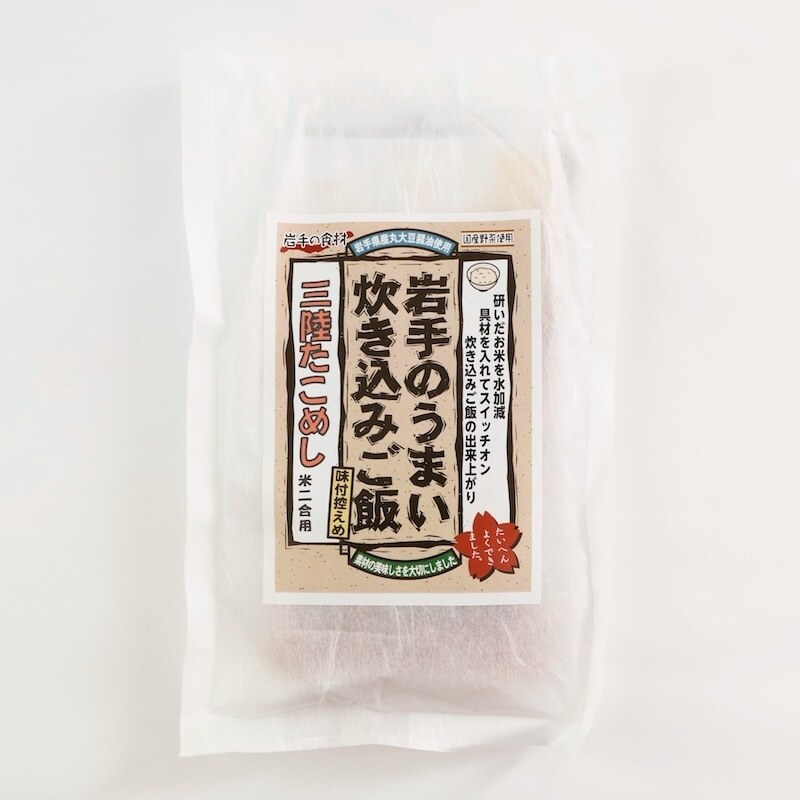 �����ᤷ���椭���ߤ��Ӥ��� by Ļ���