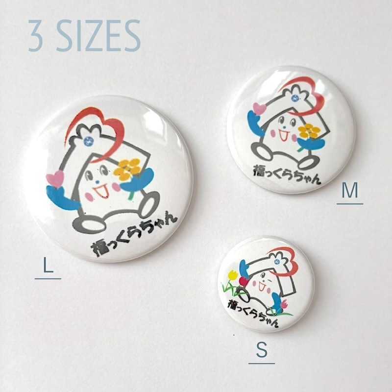 オーダーメイド】サイズが選べる缶バッジ (マグネットタイプ) by