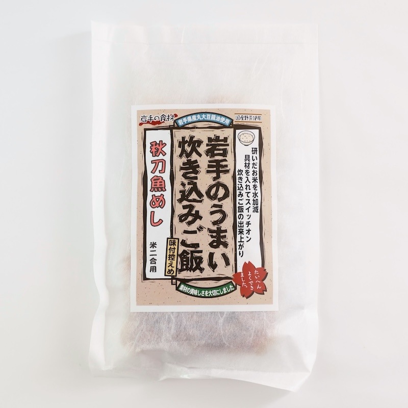 ᤷ椭ߤӤ by Ļ
