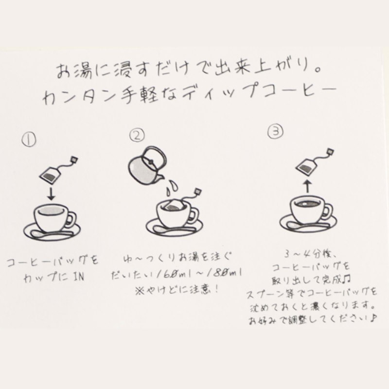 ��12�ޡۤ��Ф����ꥭ�����ե졼�С��������ҡ��Хå���12�� by ���ȥꥨ�ߤ餤