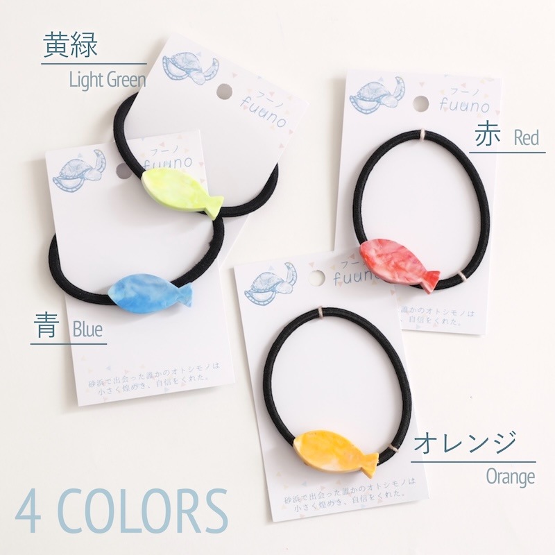 �إ����ࡡ�����֡�����󥸡����С��Ĥ�4����� by fuuno