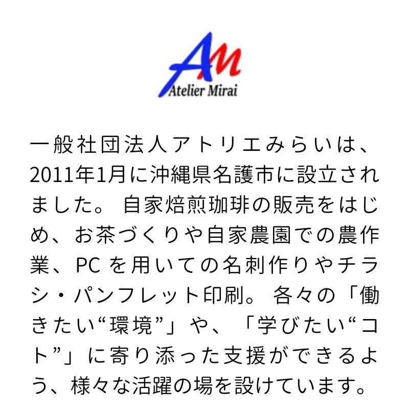 Фꡡꥸʥ֥ɡ100g2å by ȥꥨߤ餤