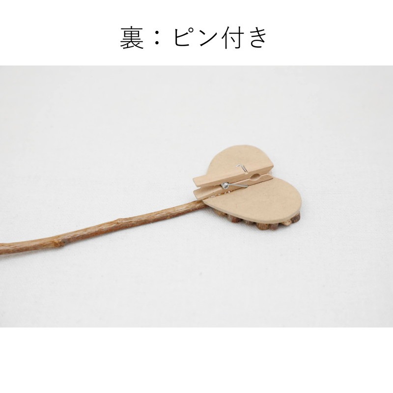 Υԥåϡȡbyǥ󥯥ե ""