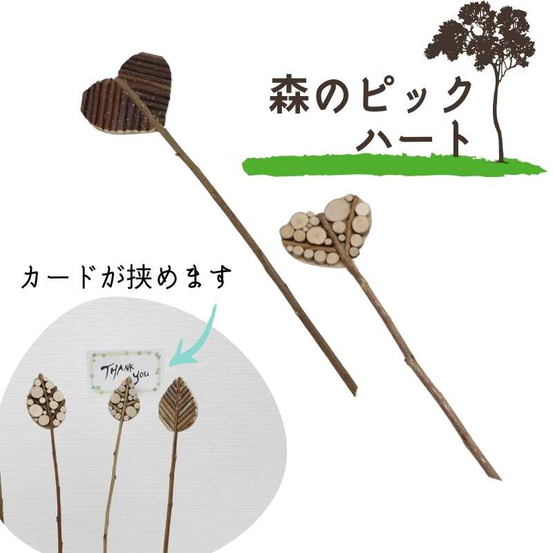 Υԥåϡȡbyǥ󥯥ե ""