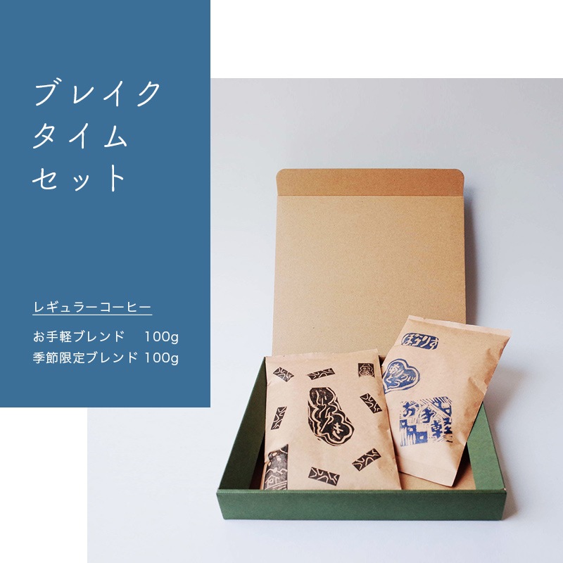 ֥쥤ॻåȡʥꥸʥ֥100g2by ݤꤹ Coffee