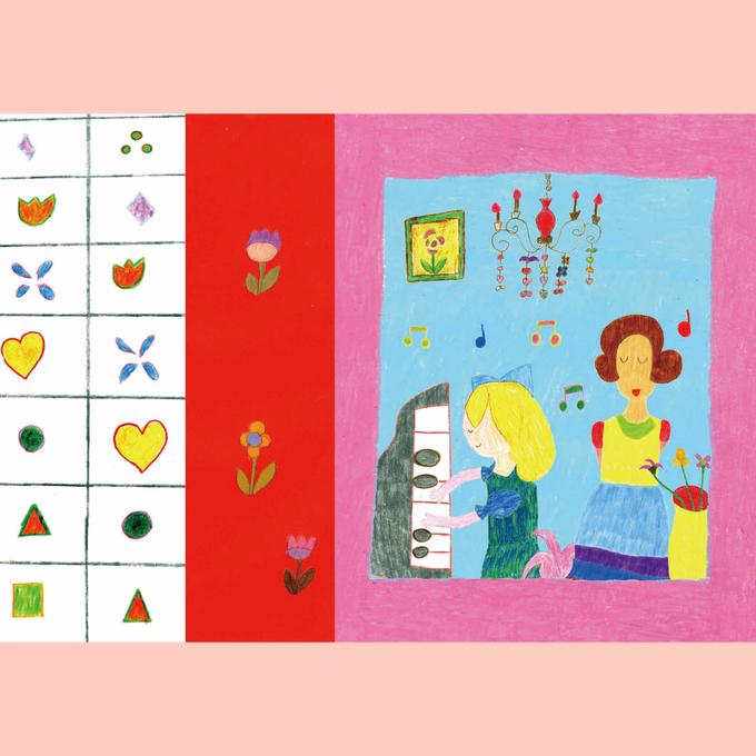 2026ǯ奫Musicڡ by Ҥޤѡϻܾ