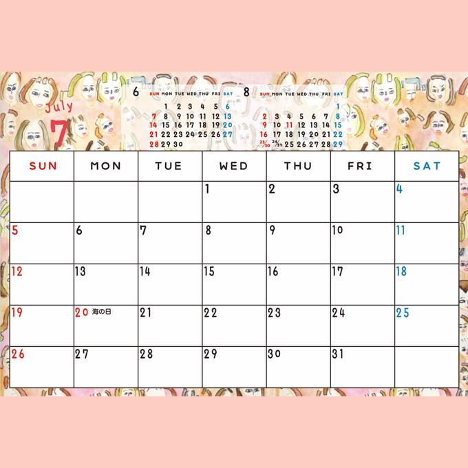 2026ǯ奫Musicڡ by Ҥޤѡϻܾ