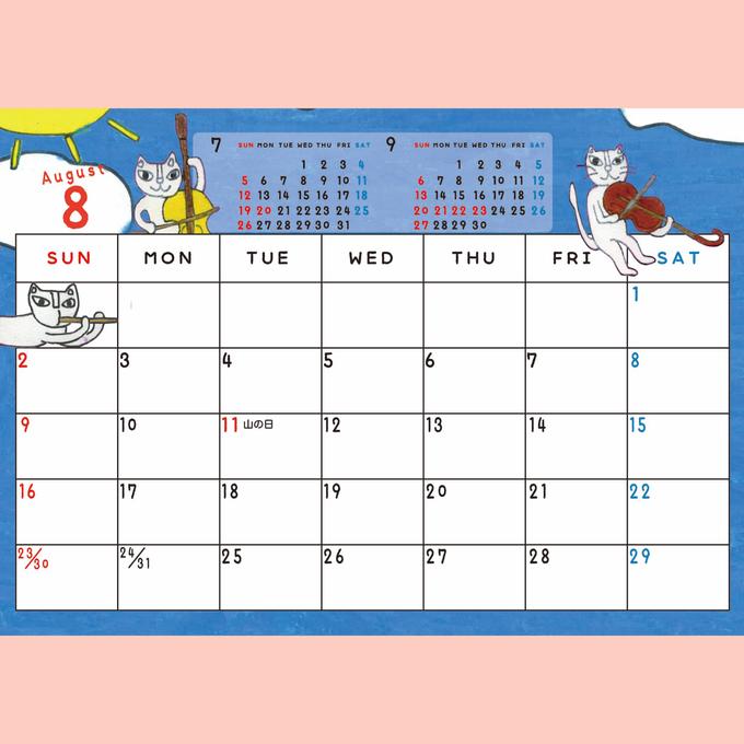 2026ǯ奫Musicڡ by Ҥޤѡϻܾ