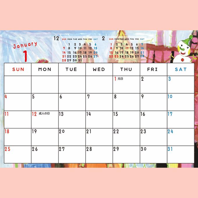 2026ǯ奫Musicڡ by Ҥޤѡϻܾ