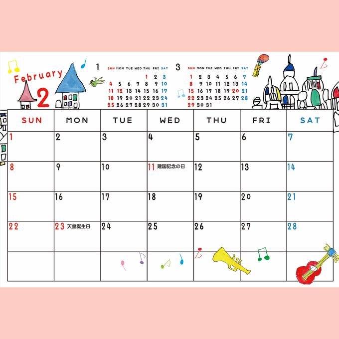 2026ǯ奫Musicڡ by Ҥޤѡϻܾ