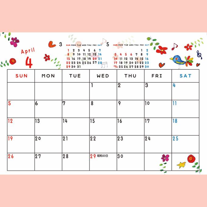 2026ǯ奫Musicڡ by Ҥޤѡϻܾ