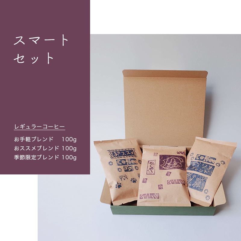 ޡȥåȡʥꥸʥ֥100g3by ݤꤹ Coffee